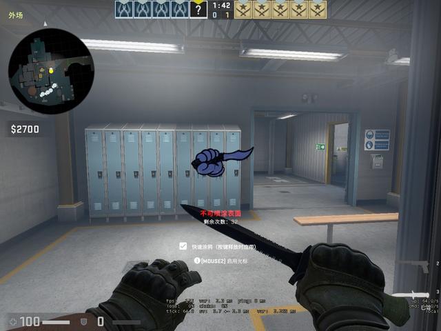 Royal Never Give Up 发布人员变动公告：TES.C 支持 Niket ; 正式加入团队