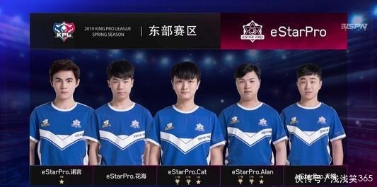 Riot Games 暂停 Global Esports Valorant 竞技场的主教练