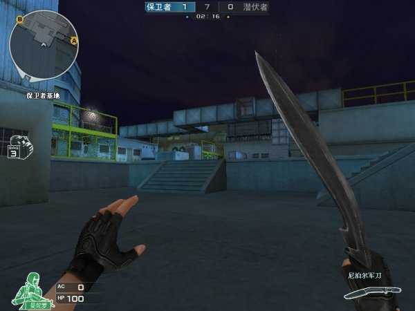 G2 Esports 成为首支获得 Champions 2025 资格的战队