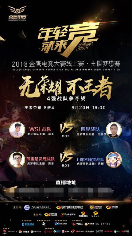 G2 CSGO自17年9月以来零个冠军