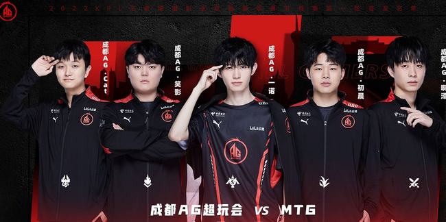 OG 对阵 NRG ，BetBoom 与 Wildcard 争夺 Austin 主要阶段 2 名额